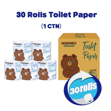 sg-11134207-7rd5l-lxbz96i0w3tyf4@resize_w450_nl